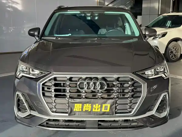 Audi Q3 2022