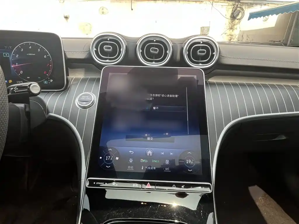 Mercedes-Benz C-Class 2023 — фото 11