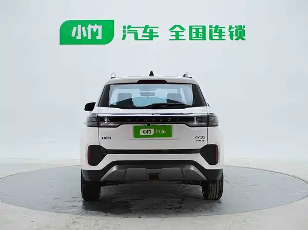 Hyundai ix35 2022