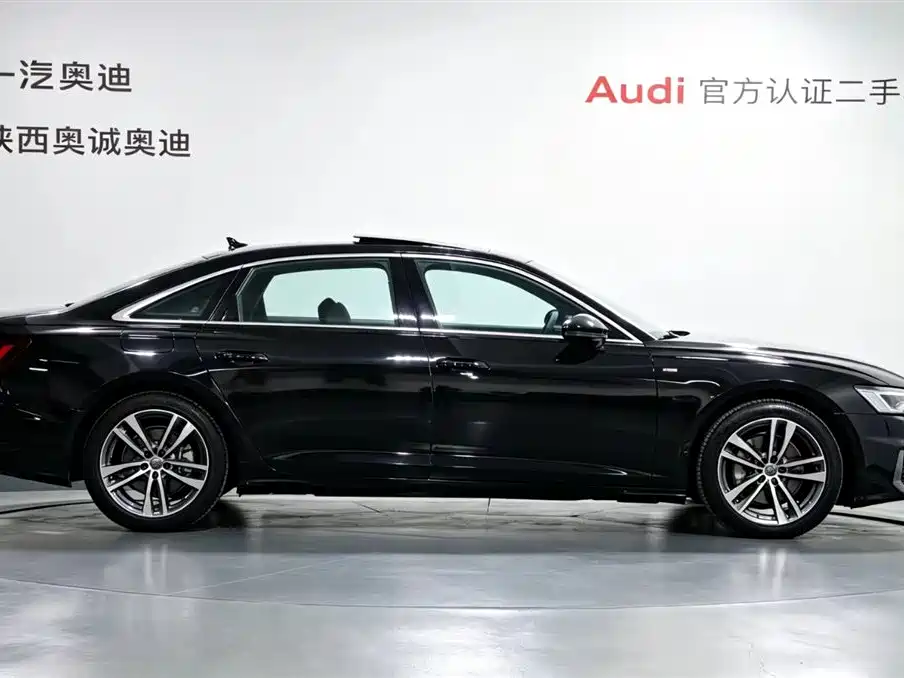 Audi A6L 2022