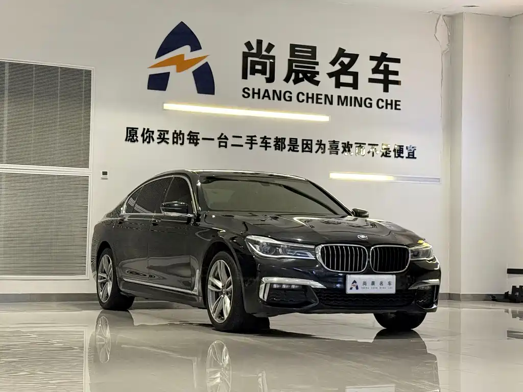 BMW 7 Series 2018 — фото 3