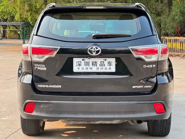 Toyota Highlander 2017