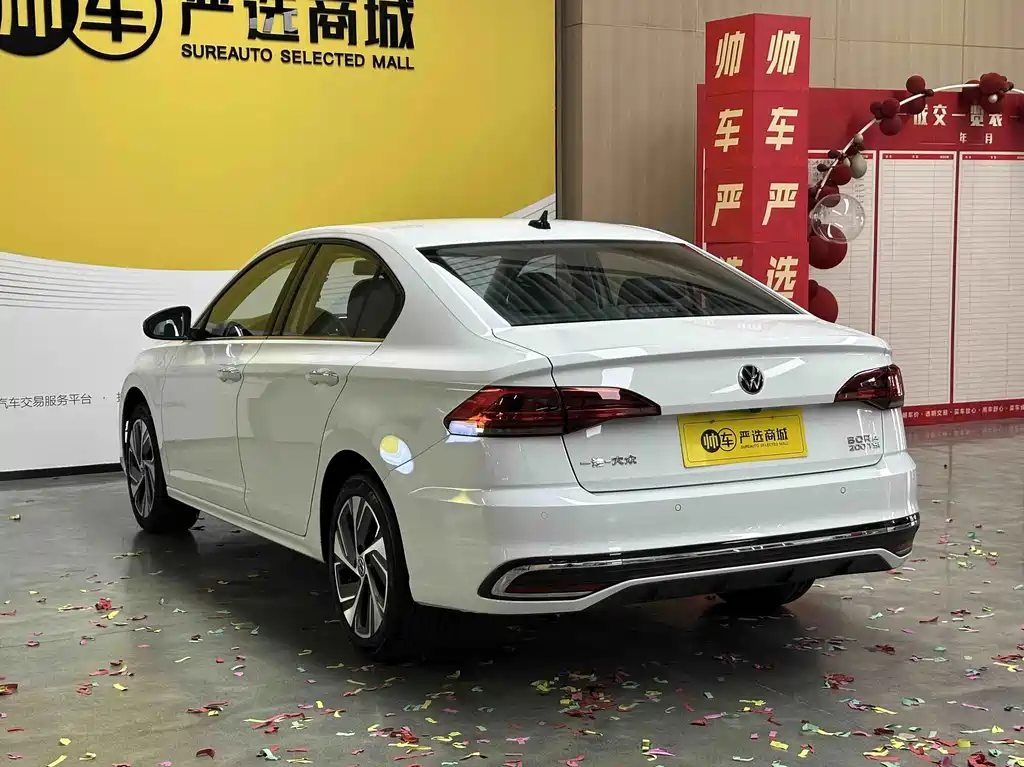 Volkswagen Bora 2024