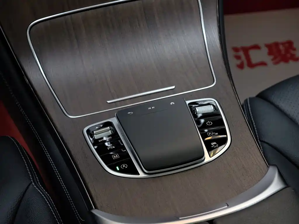 Mercedes-Benz GLC 2020 — фото 31