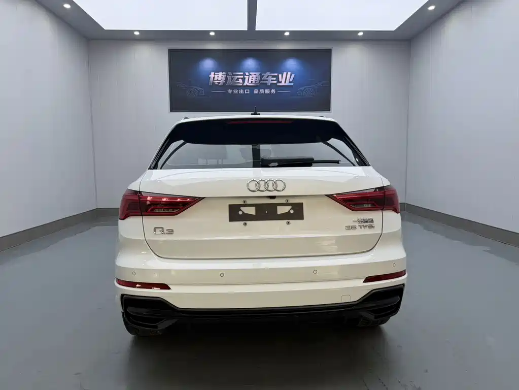 Audi Q3 2021