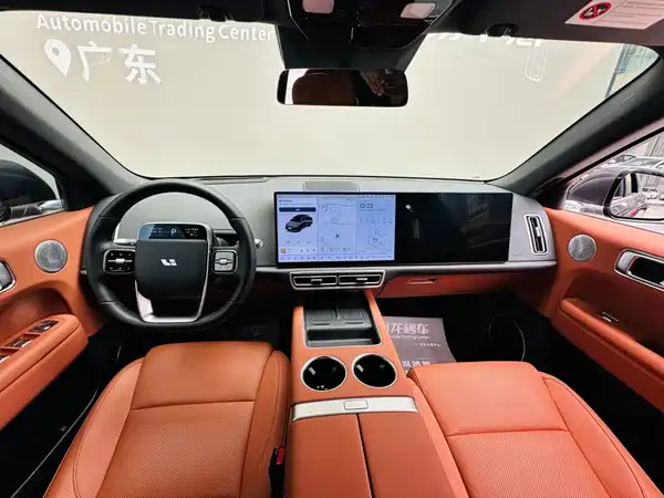 Li Auto L6 2024