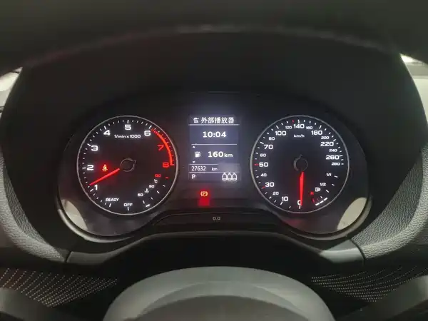 Audi Q2L 2021