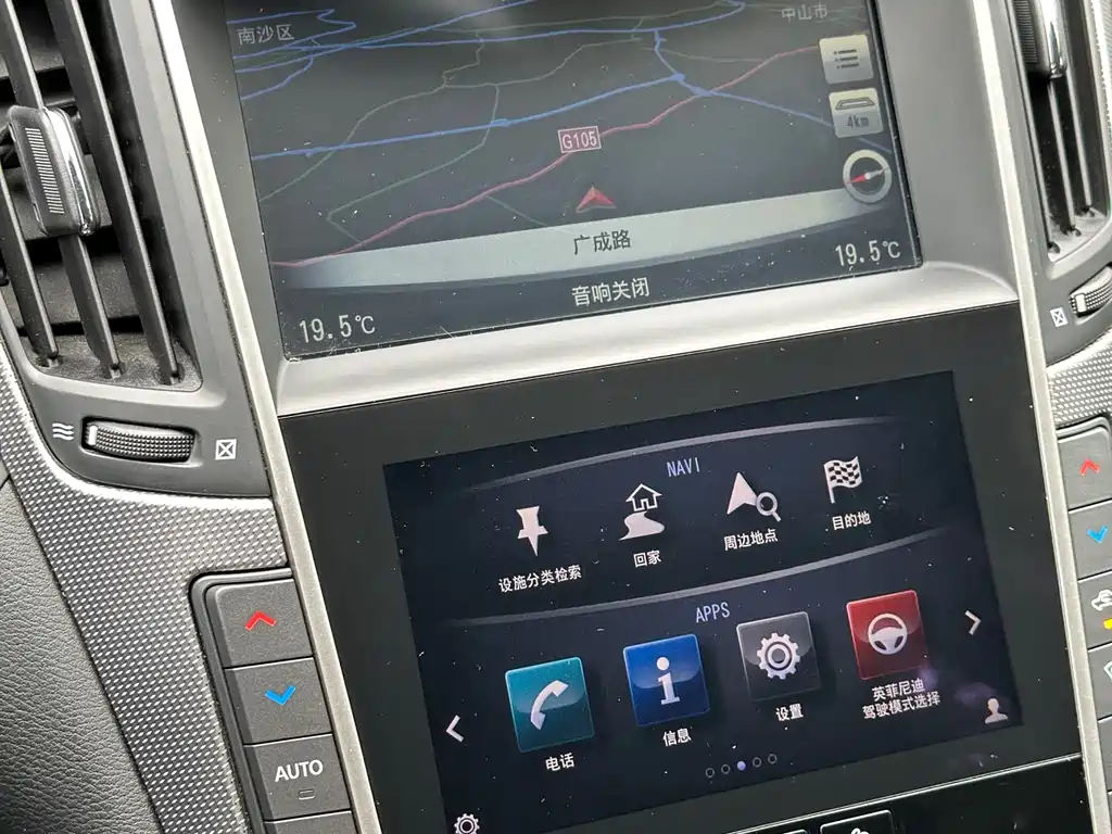 Infiniti Q50L 2015 — фото 23
