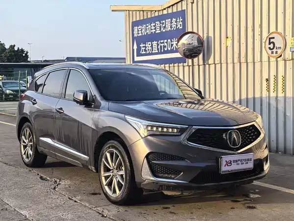 Acura RDX 2020