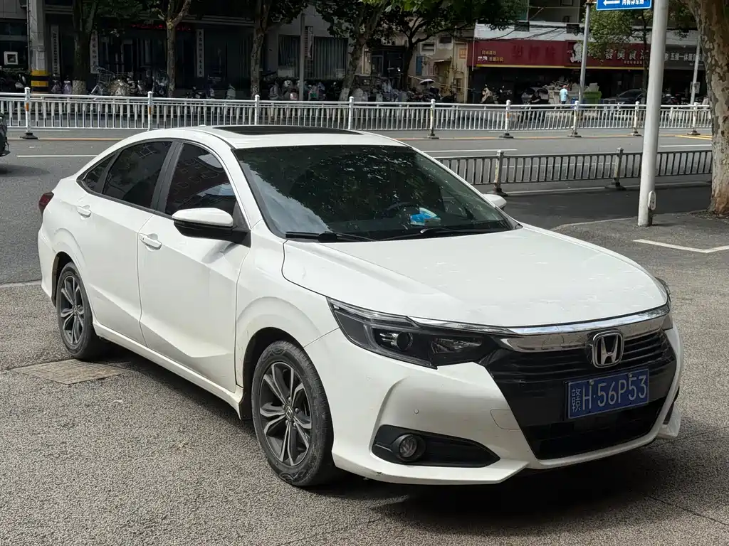 Honda Crider 2022