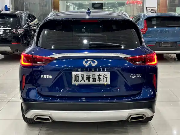 Infiniti QX50 2019