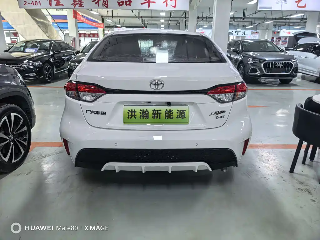 Toyota Levin 2022