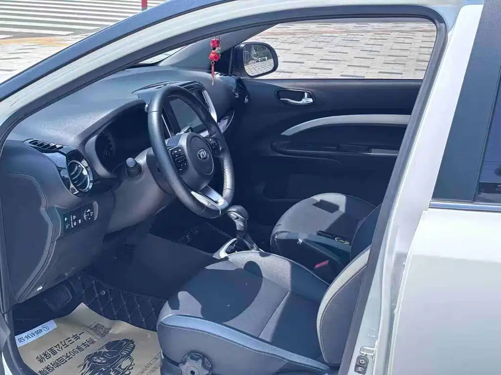 Kia KX1 2021