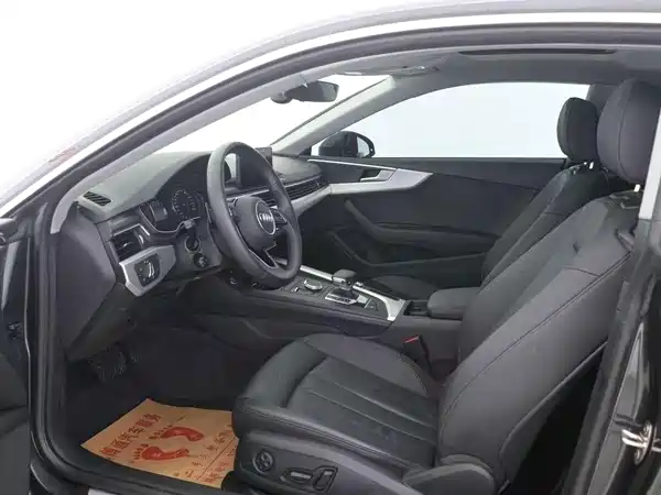 Audi A5 2020