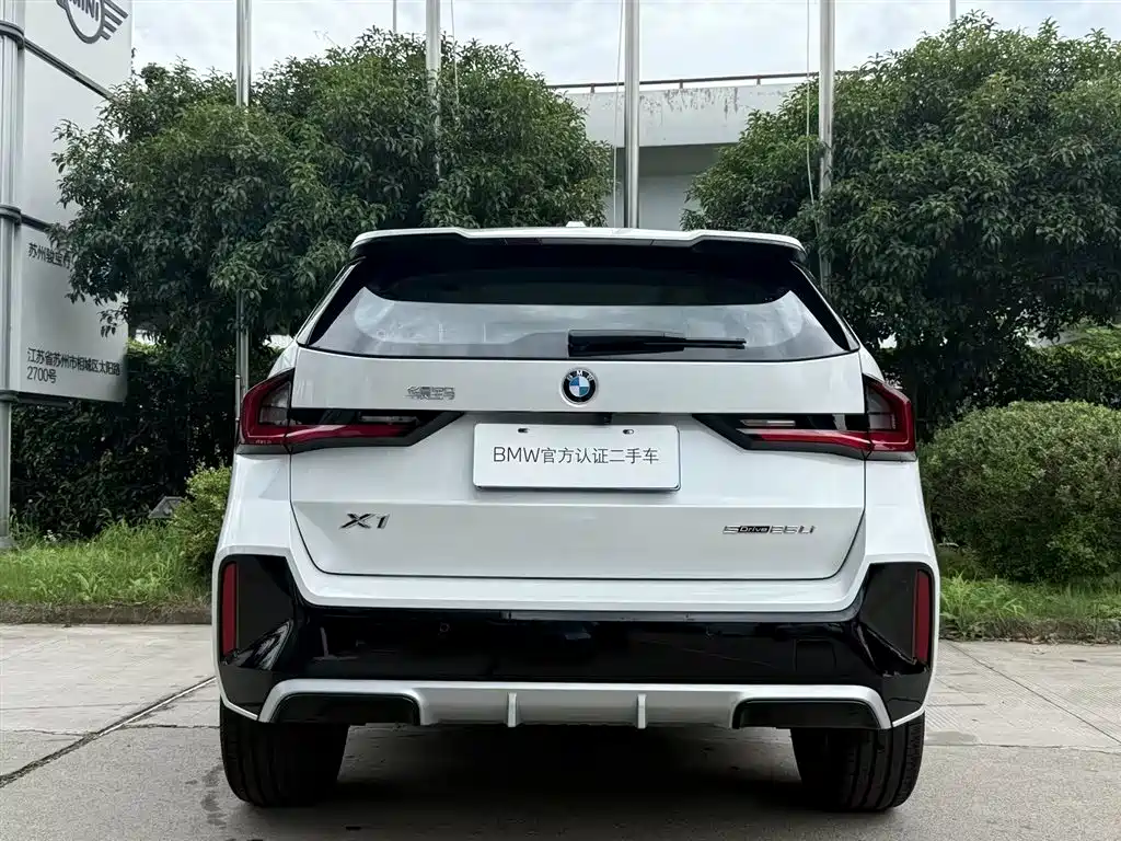 BMW X1 2025