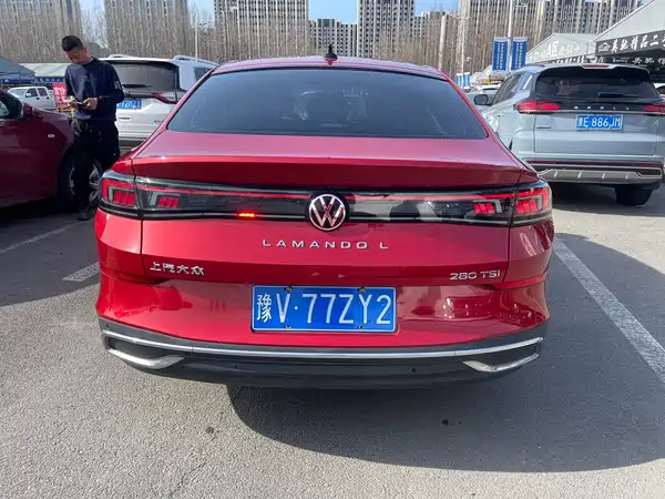 Volkswagen Lamando 2023