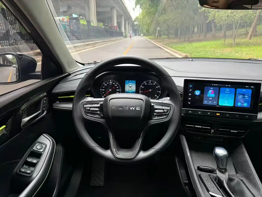 Roewe i5 2021