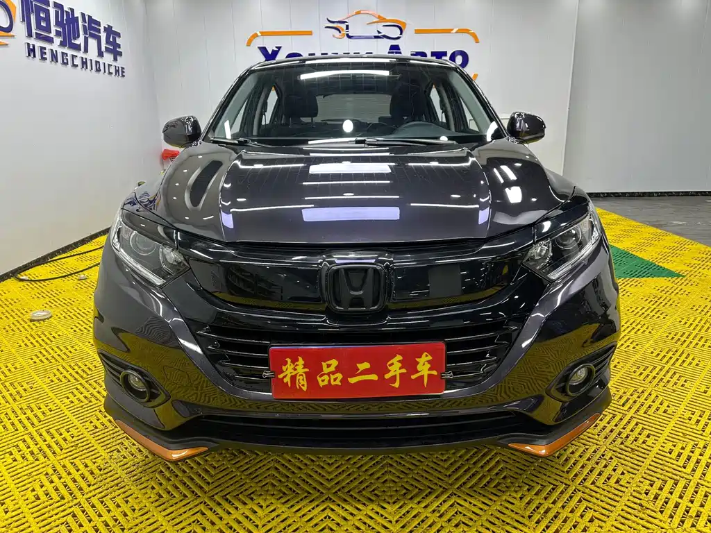 Honda Vezel 2022