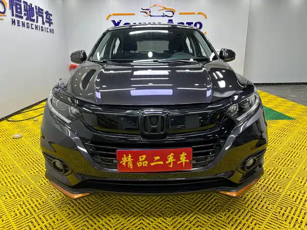 Honda Vezel 2022