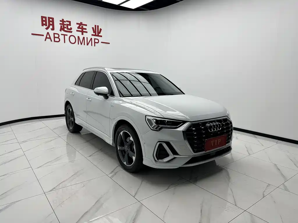 Audi Q3 2023