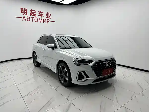 Audi Q3 2023
