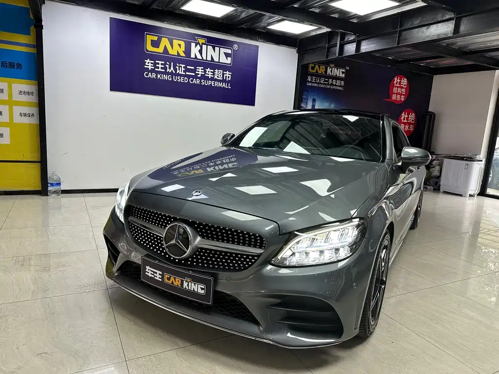 Mercedes-Benz C-Class 2020 — фото 1