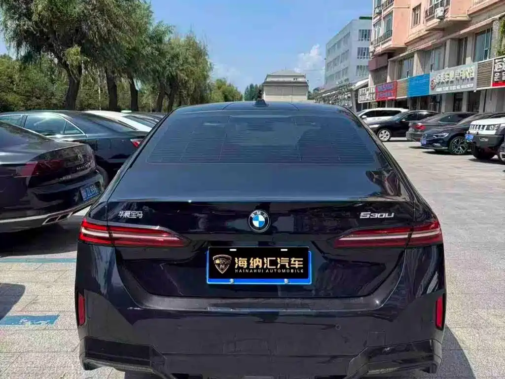 BMW 5 Series 2026