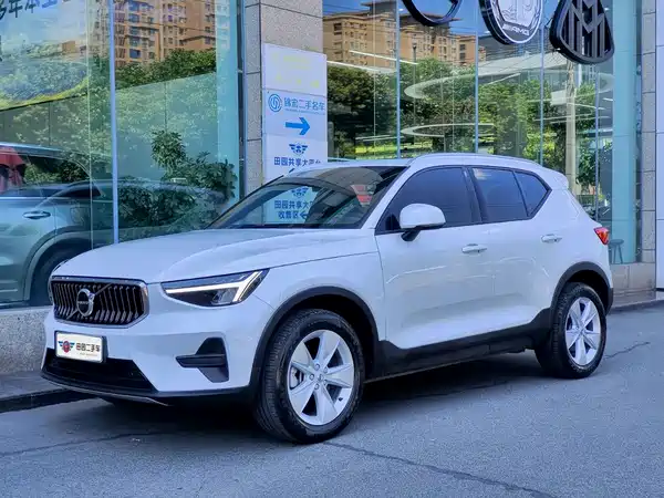 Volvo XC40 2023