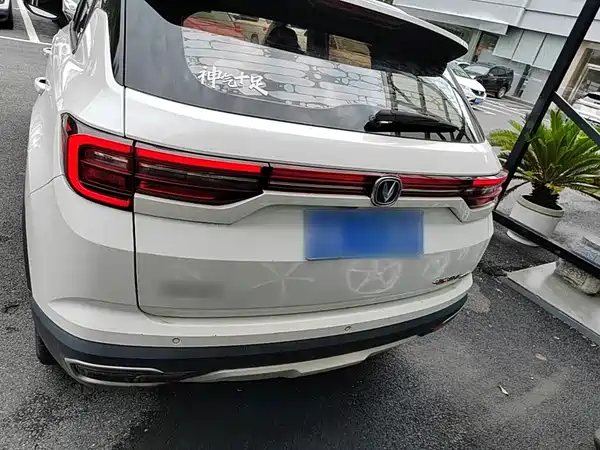 Changan CS35PLUS 2019