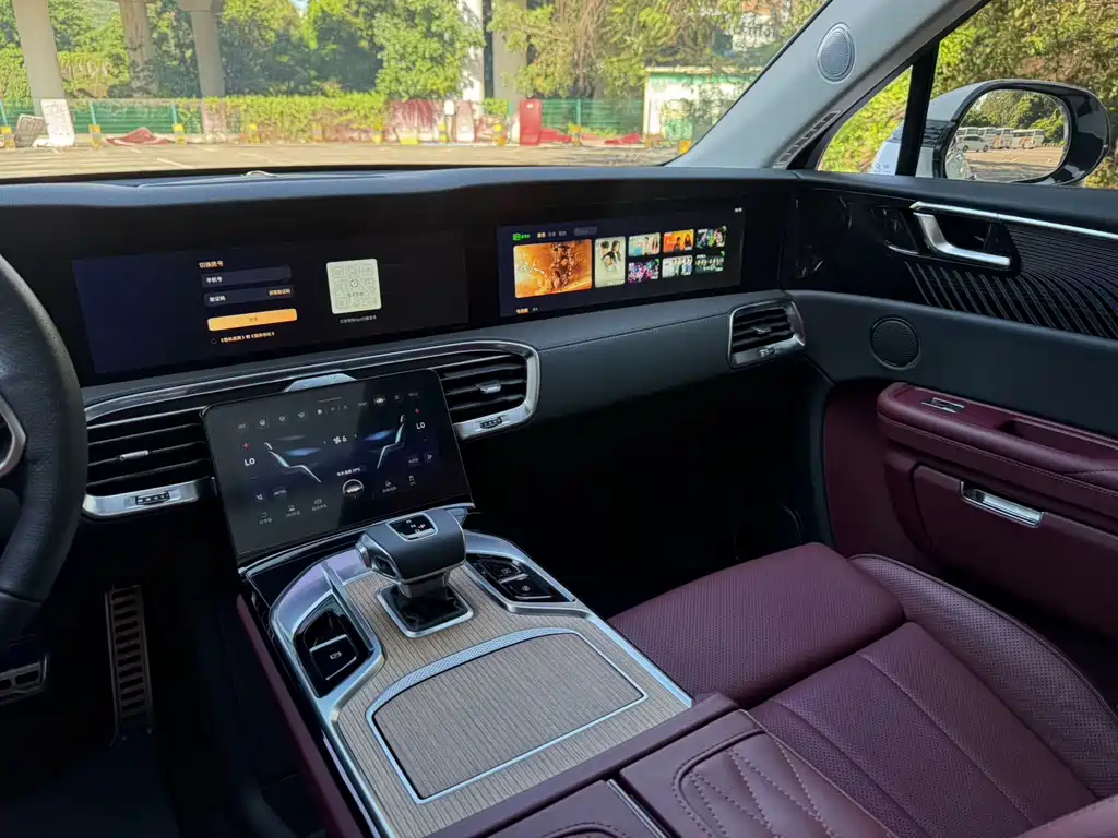 Hongqi E-HS9 2023