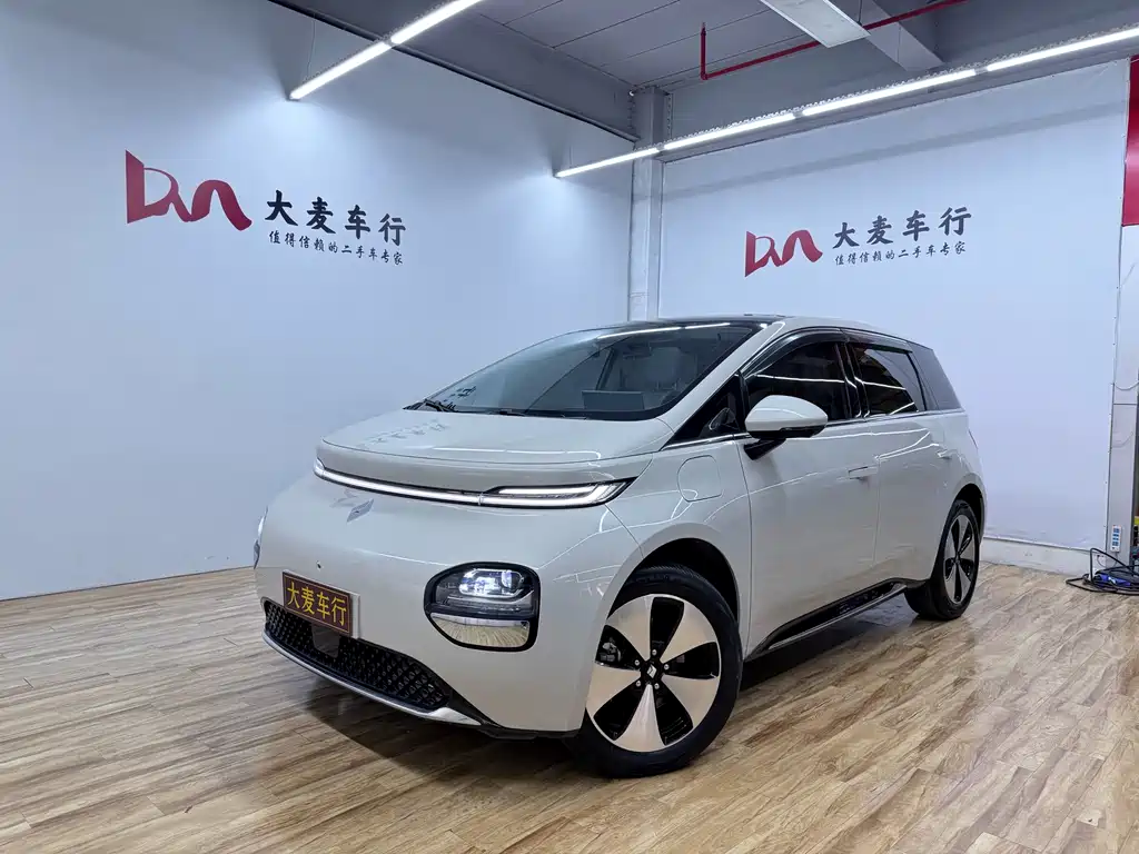 Baojun Clouds 2023