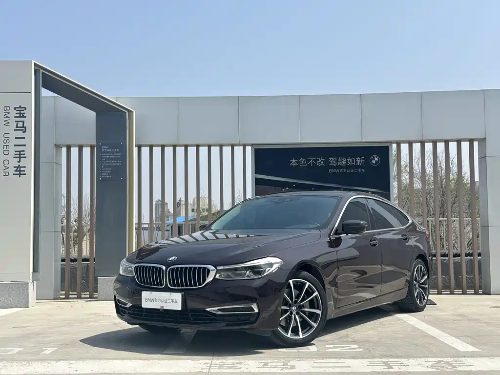 BMW 6 Series GT 2020 — фото 1