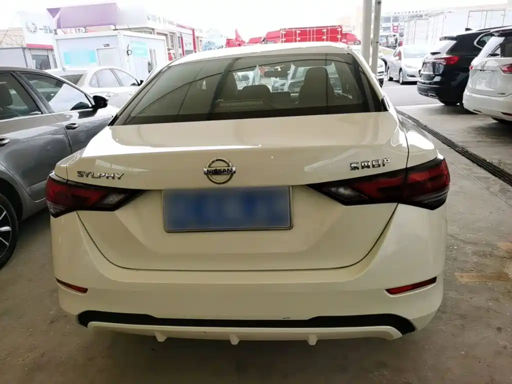 Nissan Sylphy 2021