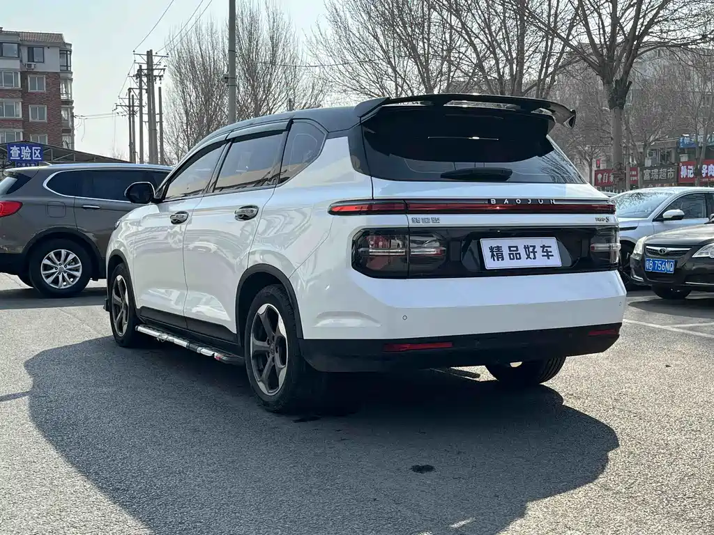 Baojun RM-5 2020 — фото 4