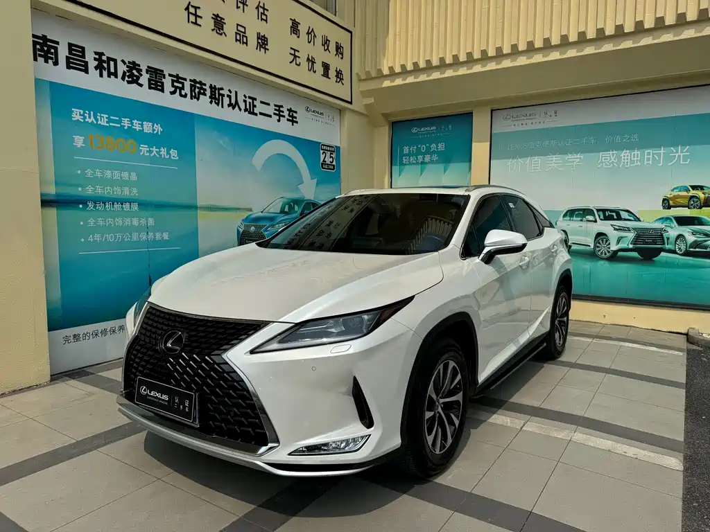 Lexus RX 2022 — фото 1
