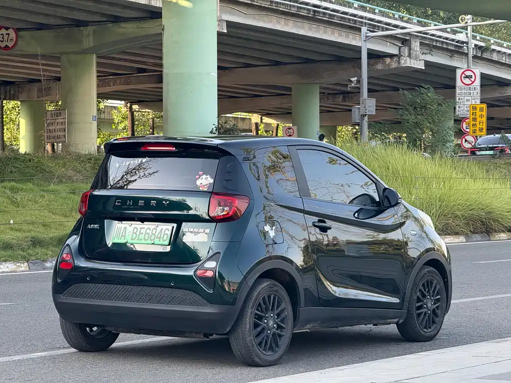 Chery eQ1 2024