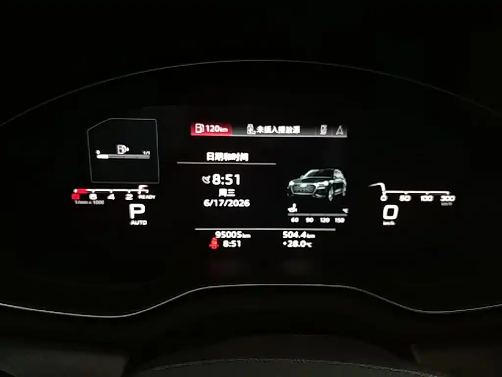 Audi Q5L 2023 — фото 12