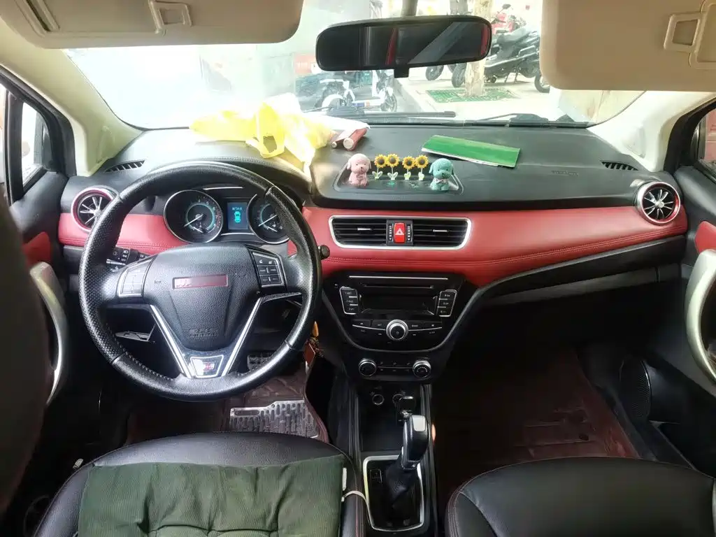Haval H1 2015