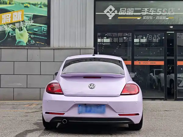 Volkswagen Beetle 2018