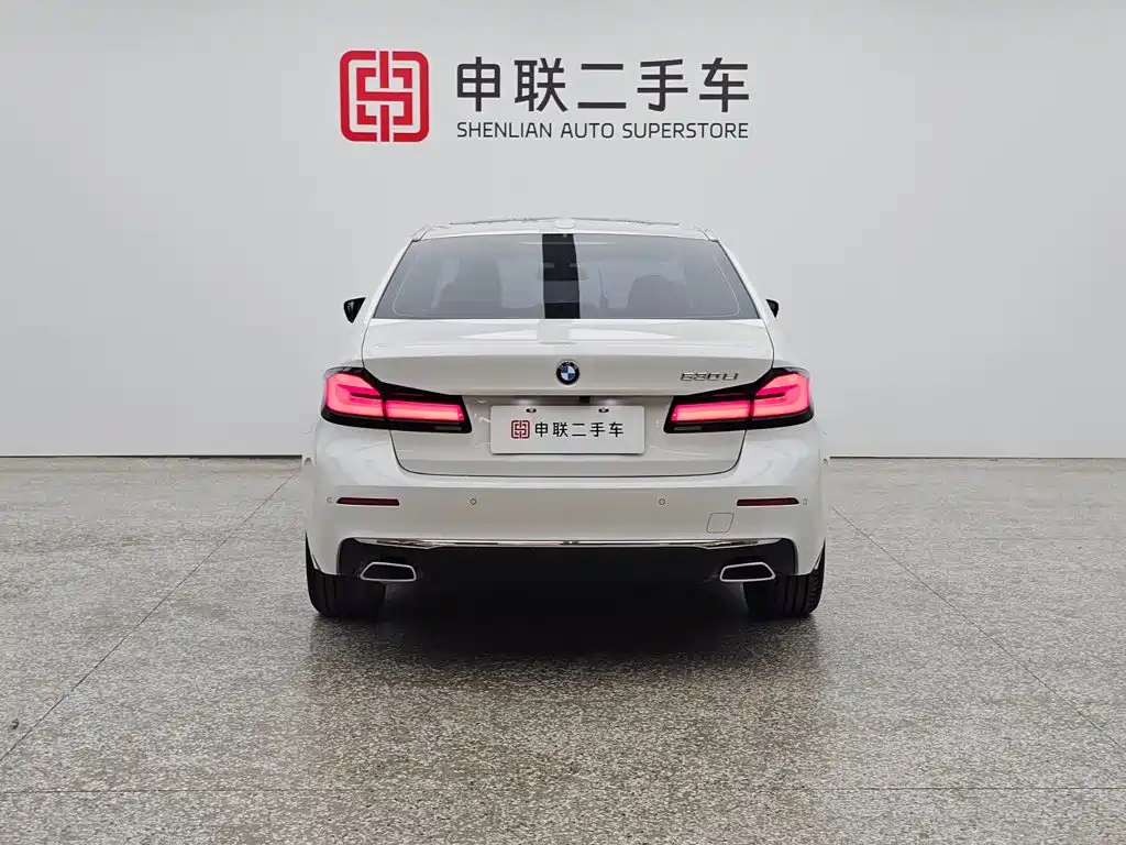 BMW 5 Series 2023