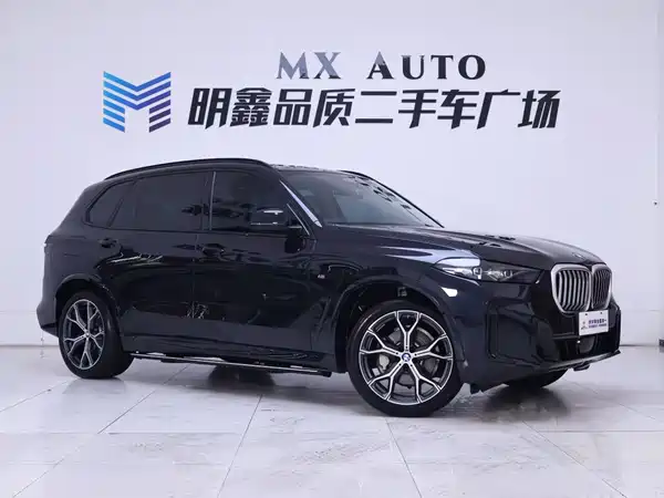 BMW X5 2025