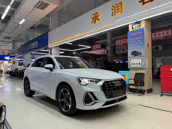 Audi Q3 2022