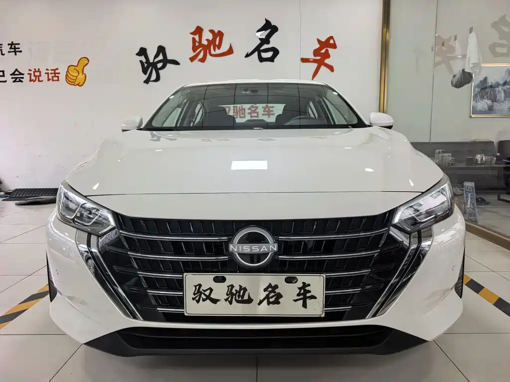 Nissan Sylphy 2026 — фото 1