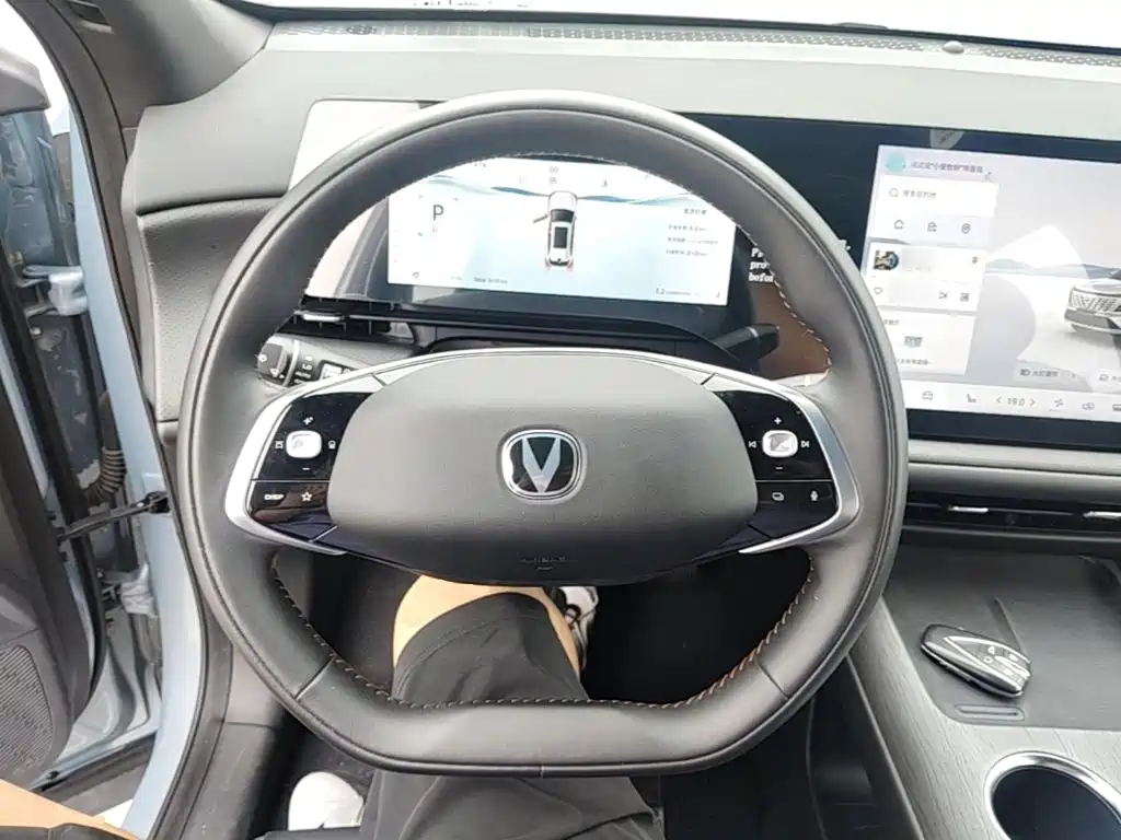 Changan CS75 PLUS 2025 — фото 11