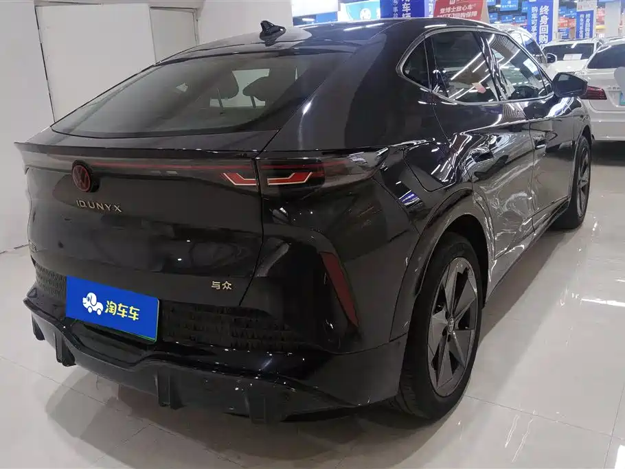 Volkswagen 06 2024