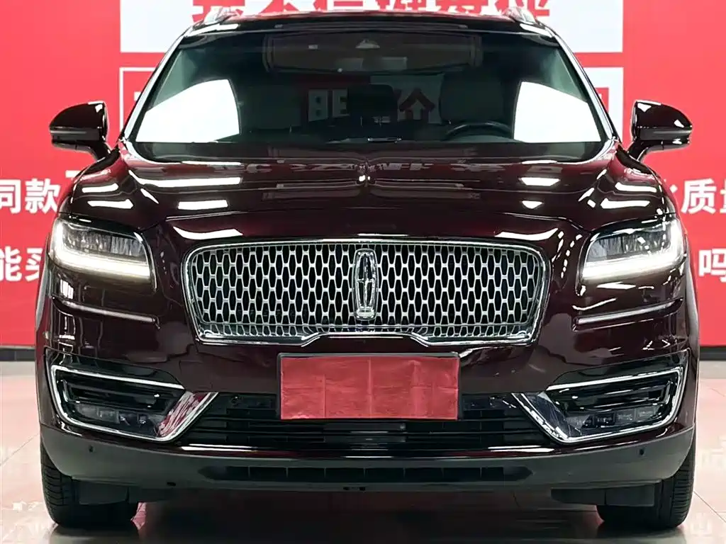 Lincoln Nautilus 2020
