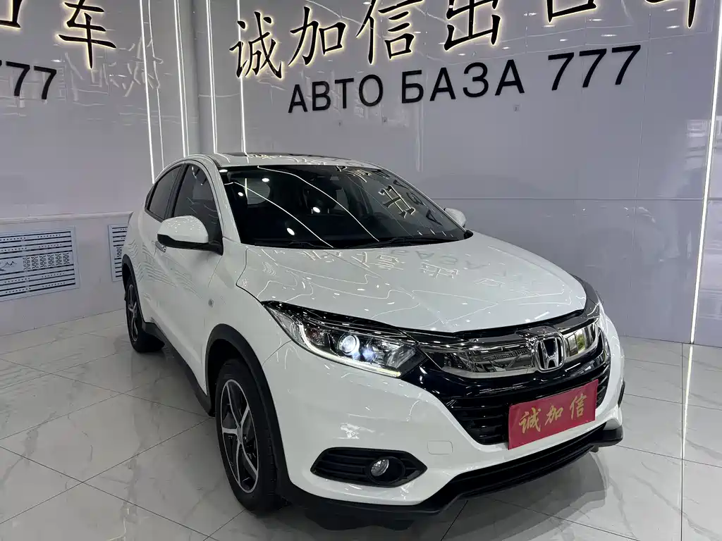 Honda Vezel 2022 — фото 3