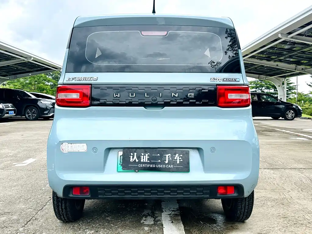 Wuling MINIEV 2021