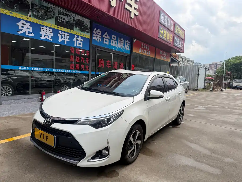 Toyota Levin 2021