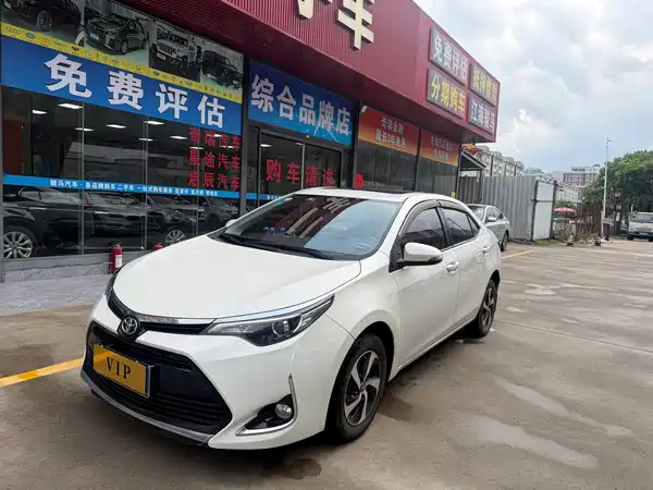Toyota Levin 2021
